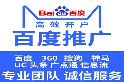某企业通过抖音信息流广告实现品牌突破的案例