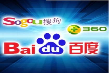 SEM代运营推广公司成功案例，助力企业提升转化率