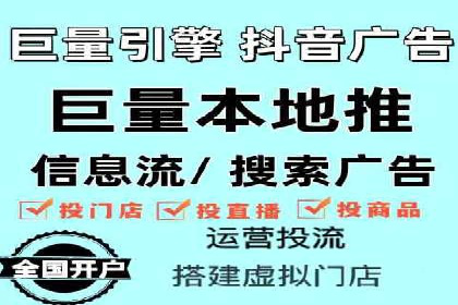 百度推广效果评估：案例解析数据优化